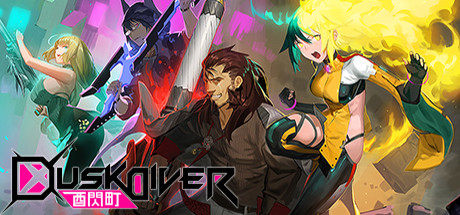 Скачать игру Dusk Diver на ПК бесплатно